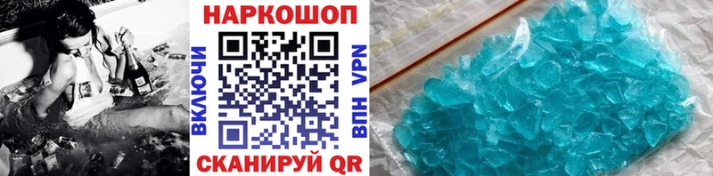 Где купить наркотики Слюдянка Гашиш  Cocaine  Меф  A-PVP  Каннабис 