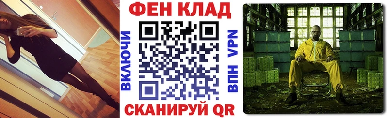 Amphetamine Розовый наркошоп Слюдянка