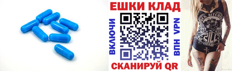 купить наркотик  Слюдянка  ЭКСТАЗИ Punisher 