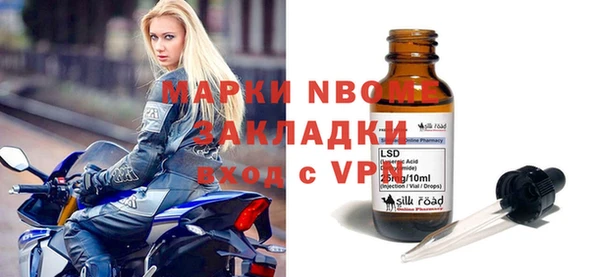крисы Алексеевка
