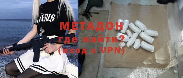 крисы Алексеевка