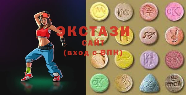 mdpv Алзамай