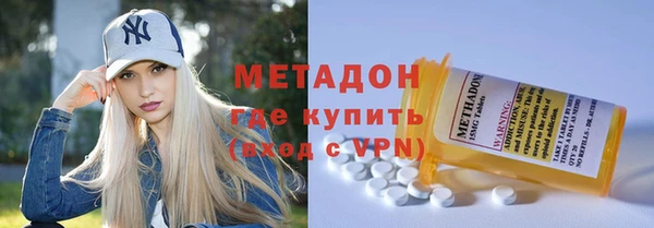 крисы Алексеевка