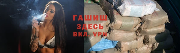 винт Абинск