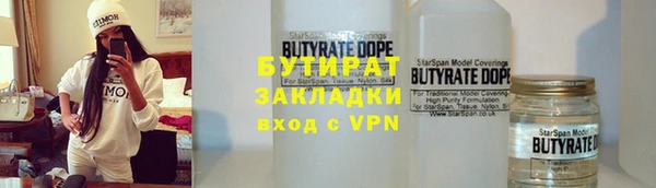 дурь Алексин