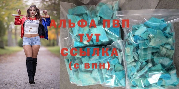 крисы Алексеевка