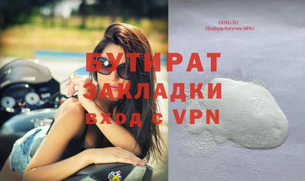 мескалин Покров