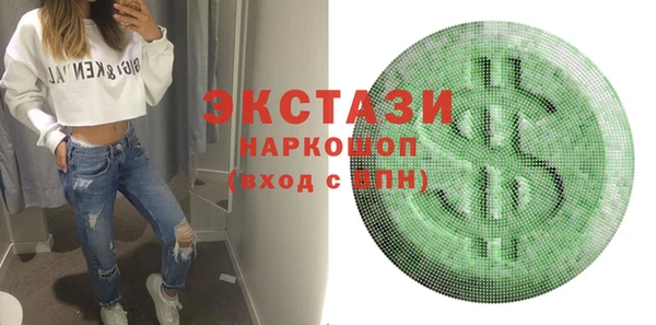 дурь Алексин