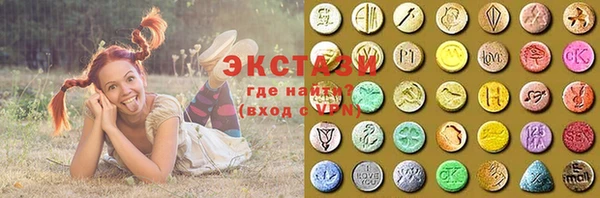 крисы Алексеевка
