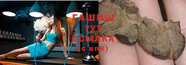 крисы Алексеевка