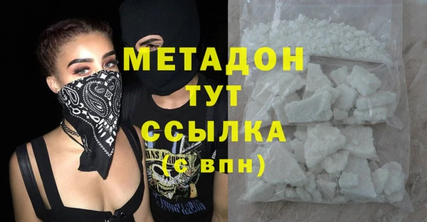 крисы Алексеевка