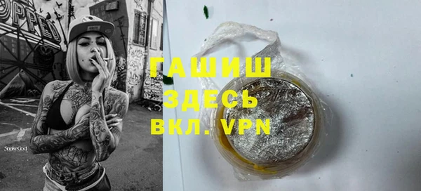 mdpv Алзамай