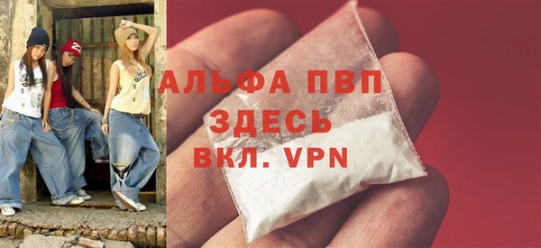 крисы Алексеевка
