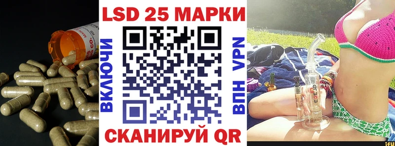Лсд 25 экстази ecstasy  сколько стоит  Слюдянка 