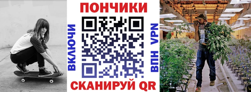Каннабис тримм  купить  цена  дарк нет какой сайт  Слюдянка 